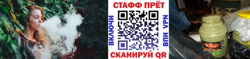 Хочу наркоту Кингисепп APVP МЕФ ГАШИШ