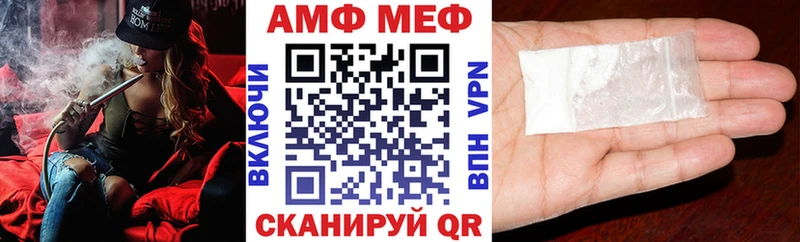 hydra ONION  Кингисепп  АМФ 98% 