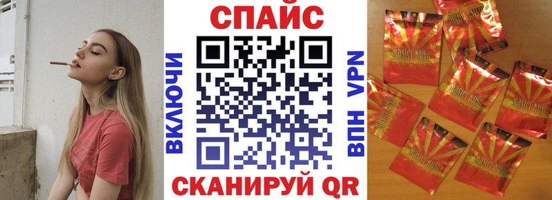 кракен ссылки  Кингисепп  БУТИРАТ 1.4BDO 