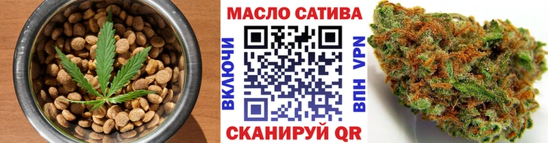 мега зеркало  Кингисепп  Canna-Cookies конопля 