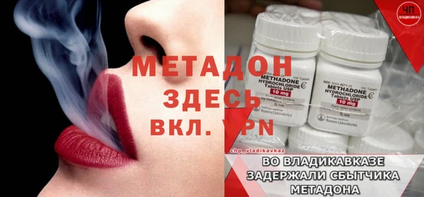 гидропоника Козловка