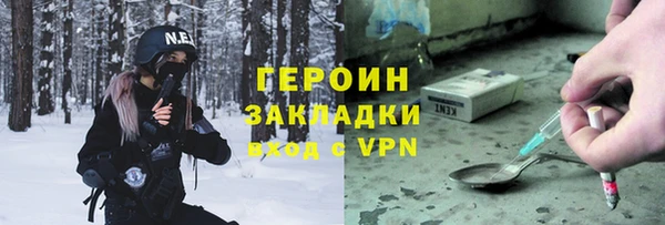 тгк Киренск