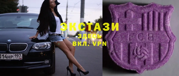 тгк Киренск