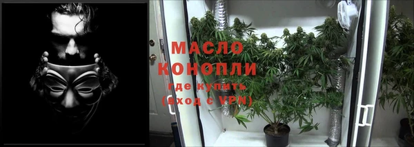 MDMA Premium VHQ Ростов