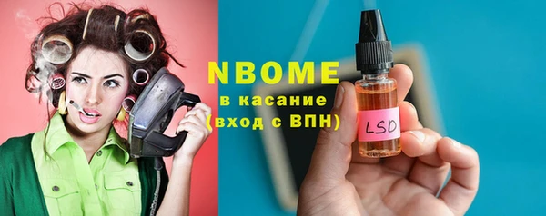 MDMA Premium VHQ Ростов