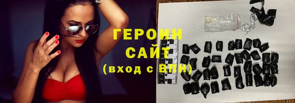 гидропоника Козловка