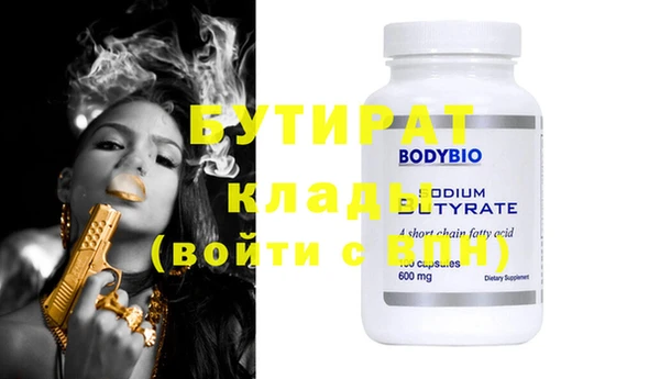 не бодяженный Козельск