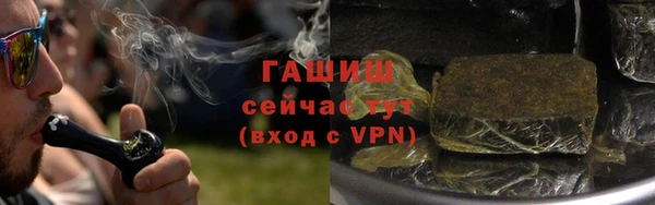 индика Кодинск