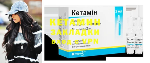 MDMA Premium VHQ Ростов