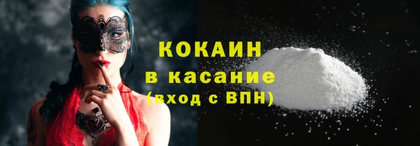 не бодяженный Козельск