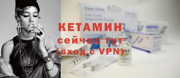 индика Кодинск