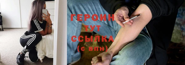 MDMA Premium VHQ Ростов