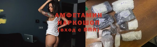 гидропоника Козловка
