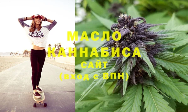 MDMA Premium VHQ Ростов