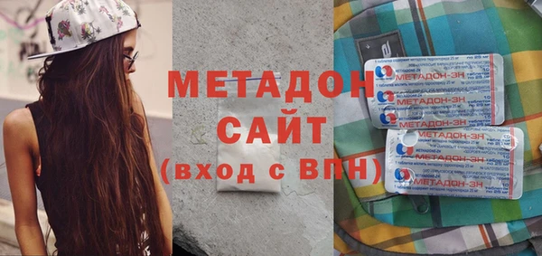 не бодяженный Козельск