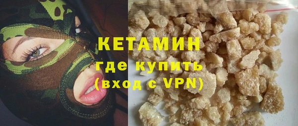 индика Кодинск