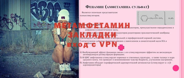 гидропоника Козловка