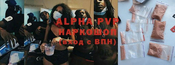 MDMA Premium VHQ Ростов
