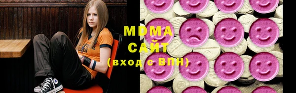 мяу мяу кристалл Россошь