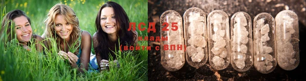 кокаин перу Краснотурьинск