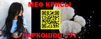 наркотики Конаково
