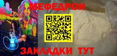 ECSTASY Комсомольск-на-Амуре