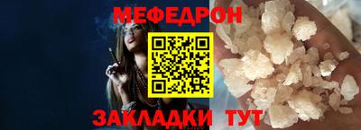 амф Аша