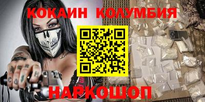 ECSTASY Комсомольск-на-Амуре