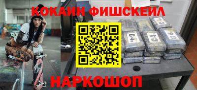 ECSTASY Комсомольск-на-Амуре