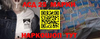 наркотики Конаково
