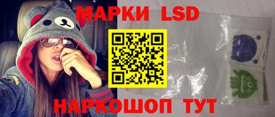 мяу мяу кристалл Коммунар
