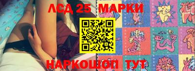 ECSTASY Комсомольск-на-Амуре