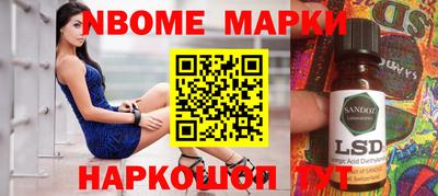 ECSTASY Комсомольск-на-Амуре