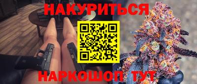 ECSTASY Комсомольск-на-Амуре