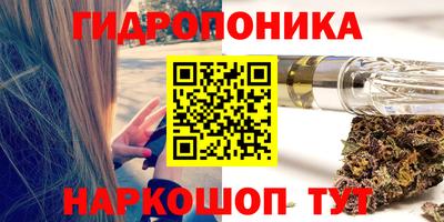 ECSTASY Комсомольск-на-Амуре