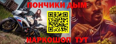ECSTASY Комсомольск-на-Амуре
