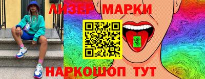 наркотики Конаково