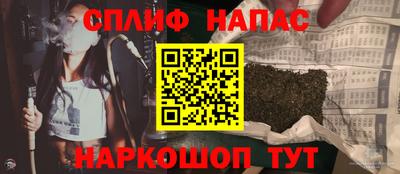 наркотики Конаково