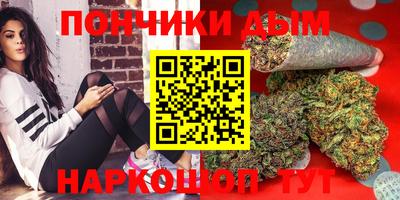 ECSTASY Комсомольск-на-Амуре