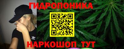 наркотики Конаково