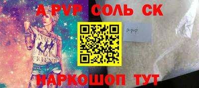 ECSTASY Комсомольск-на-Амуре