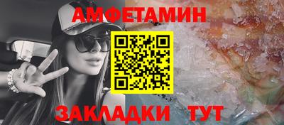 ECSTASY Комсомольск-на-Амуре