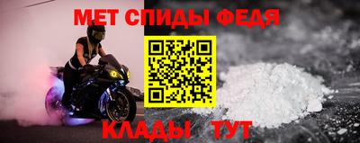 наркотики Конаково