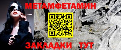 наркотики Конаково