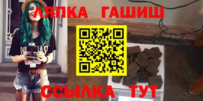 ECSTASY Комсомольск-на-Амуре
