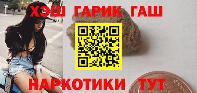 наркотики Конаково