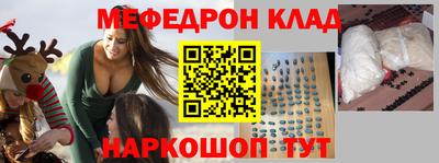 ECSTASY Комсомольск-на-Амуре