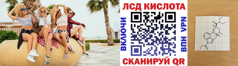 blacksprut онион  Кингисепп  Марки N-bome 1500мкг  купить наркотик 